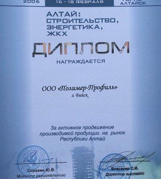 Кракен верное зеркало