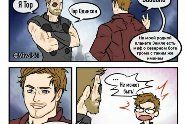Кракен маркет дарнет только через тор