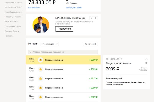 Кракен онион kraken dark link