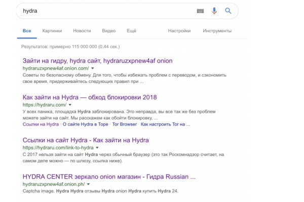 Kraken tor link