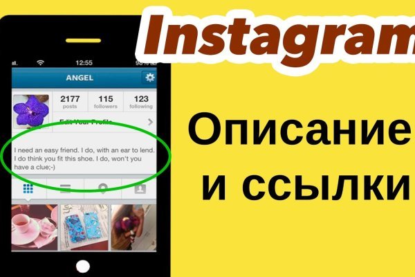 Кракен сс