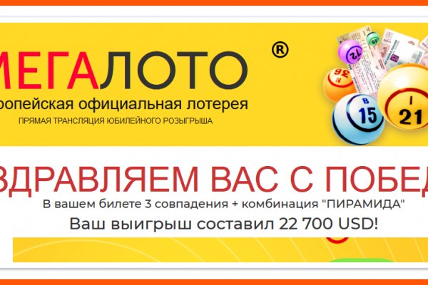 Кракен клирнет ссылка
