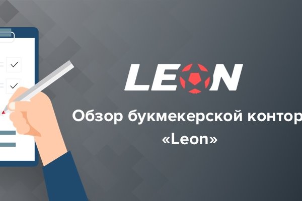 Кракен даркнет официальный сайт