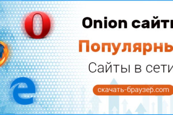 Craken12 at