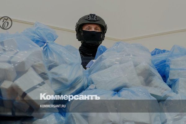 Кракен сайт at