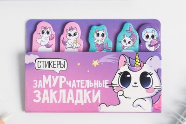 Кракен что это за маркетплейс