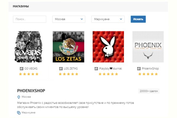 Kraken com darknet