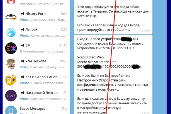 Кракен официальная kr2web in