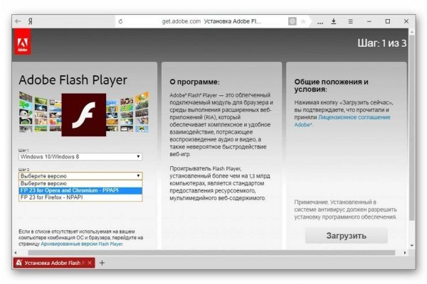 Kraken ссылки актуальные 2025 г