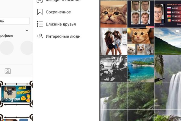 Пользователь не найден кракен даркнет