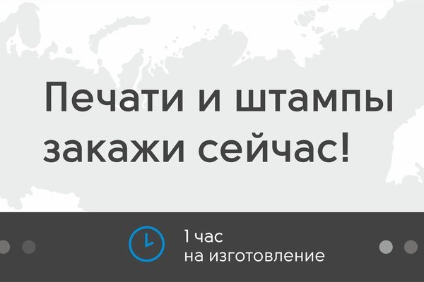 Kraken ссылка тг