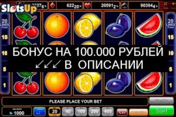 Ссылка кракен зеркало тор