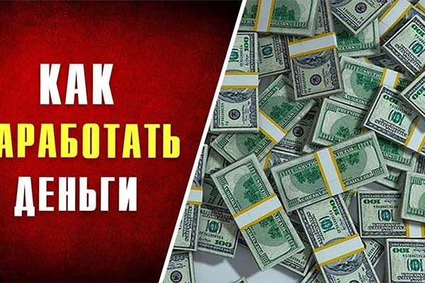 Кракен маркетплейс krk store com
