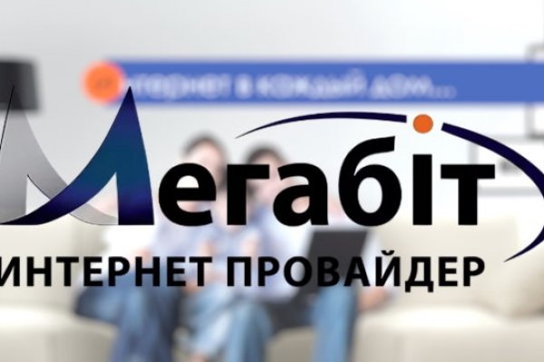 Кракен даркнет ссылка kraken link24 info