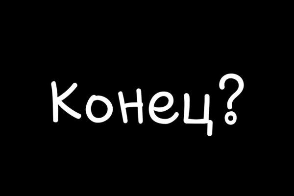Купить наркотики в москве