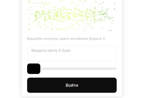Кракен дарксайд 2025 ссылка