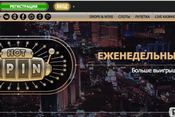 Как найти кракен в торе