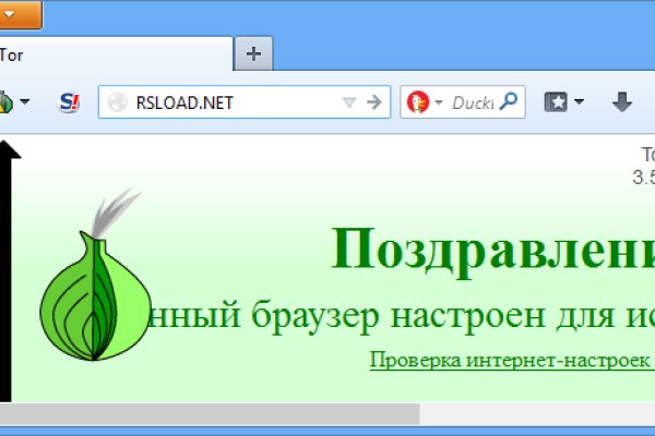 Kraken магазин интернет