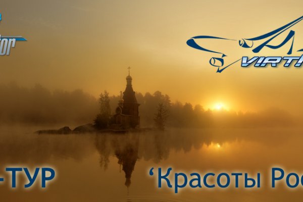 Кракен сайт дарк нет