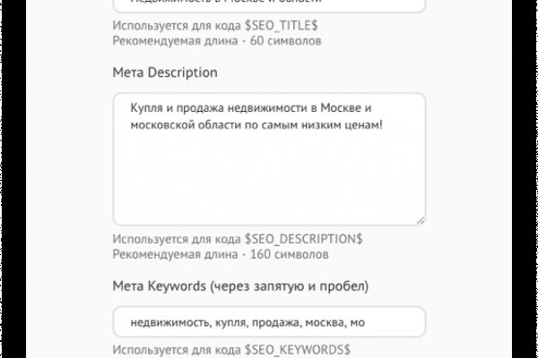 Кракен ссылка kraken dark link