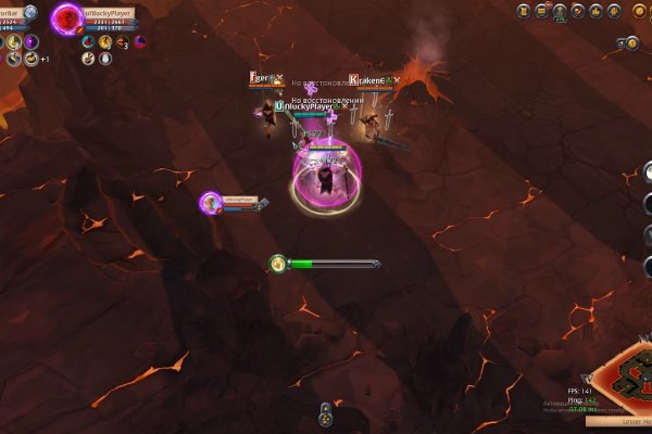 Kraken 13 at com