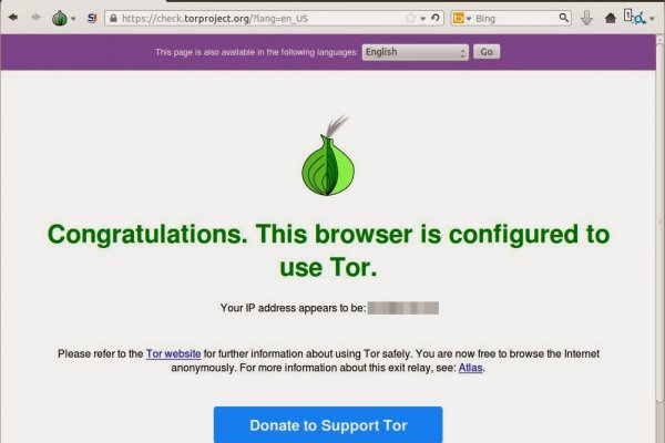Ссылки для tor