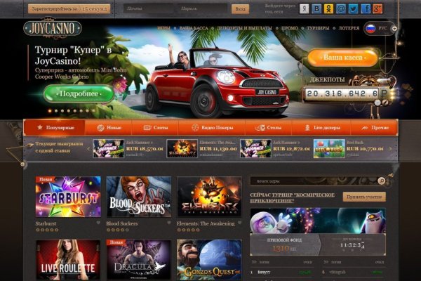 Кракен тор kr2web in