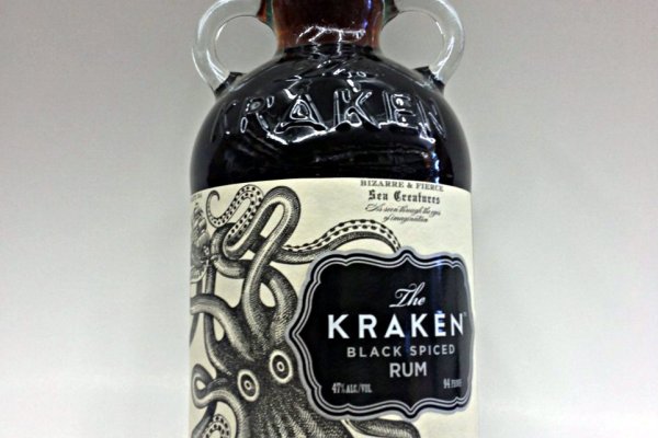 Kraken 19at