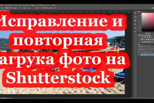 Адрес кракен в тор