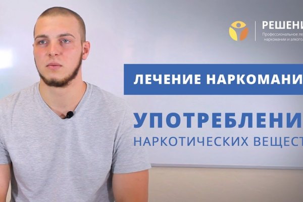 Ссылка кракен сегодня