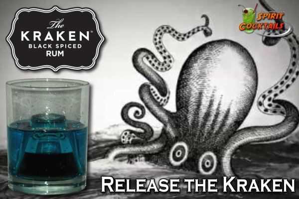 Kraken купить клад