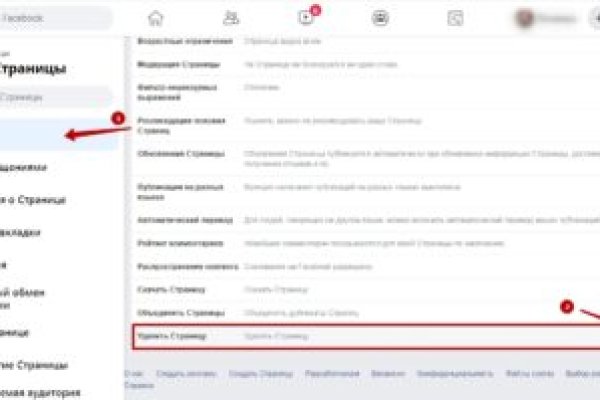 Актуальные ссылки кракен 2025