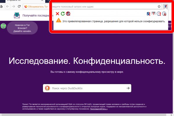 2krn at krakendark link