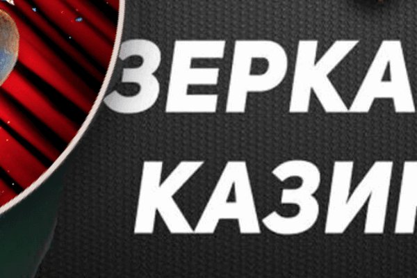 Кракен торговая площадка