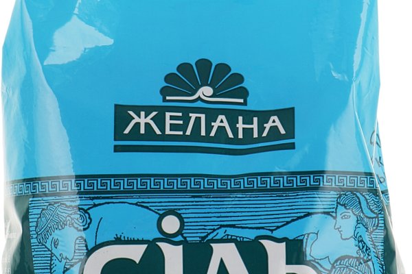 Kraken 2025 ссылка