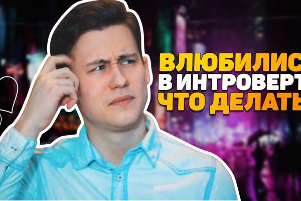 Ссылки сайтов даркнета