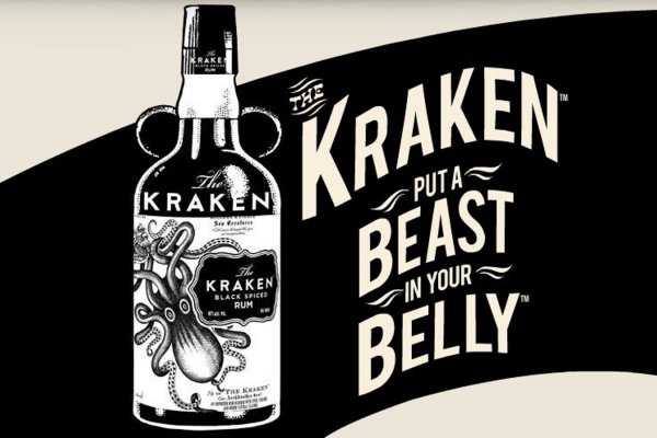 Kraken25at