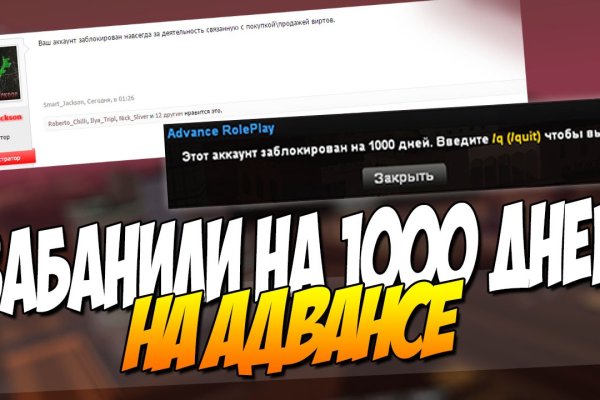 Кракен сайт ссылка онлайн