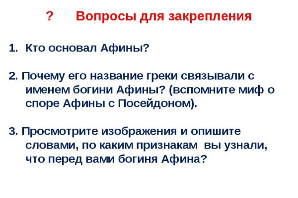 Маркетплейс кракен kraken