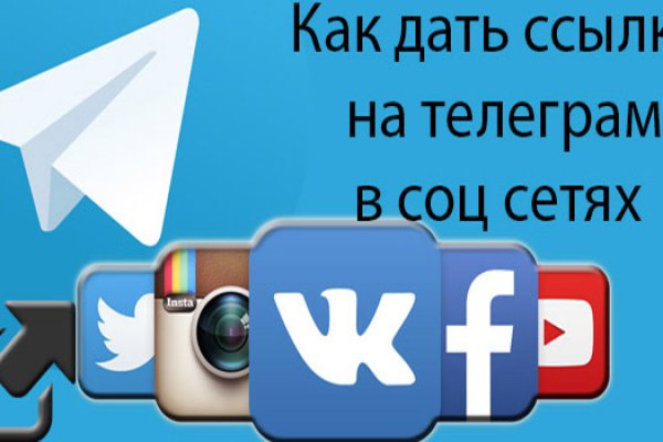 Прямая ссылка на кракен