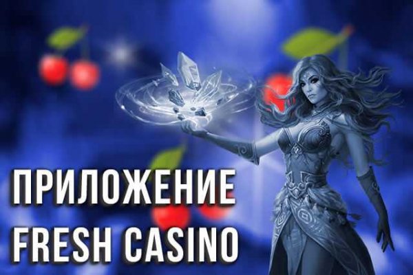 Кракен сайт нарк