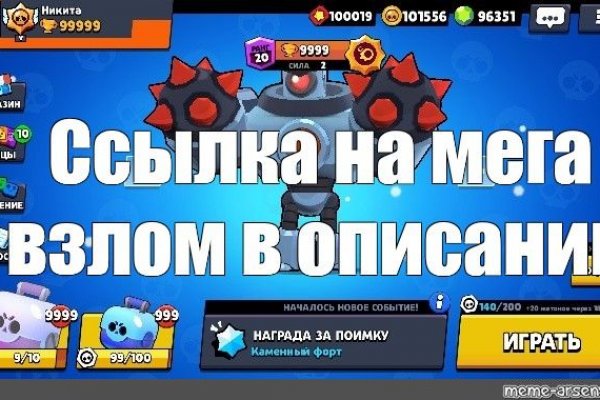 Как вывести деньги с кракена тор