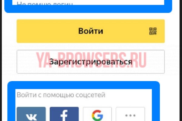 Кракен сайт krknwebs