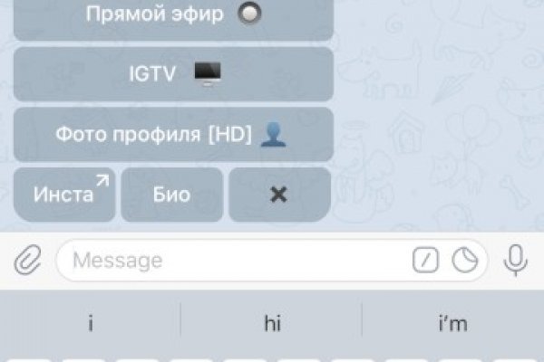Kraken пользователь не найден при входе