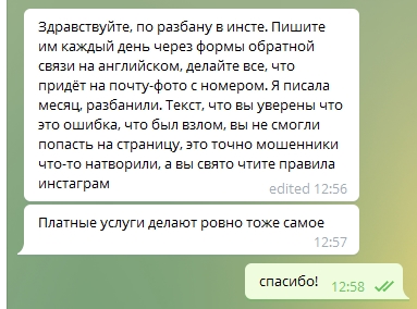 Кракен вход ссылка
