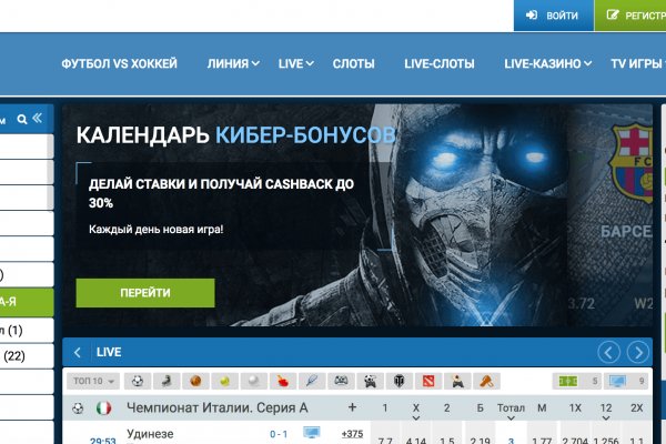 Ссылка на кракен kr2web in