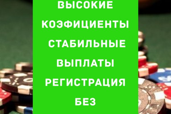 Kraken сайт магазин