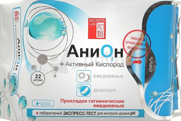 Что такое кракен плейс