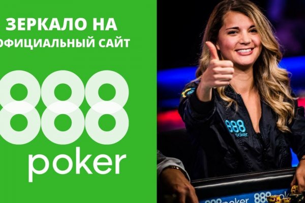 Кракен маркетплейс krk market com