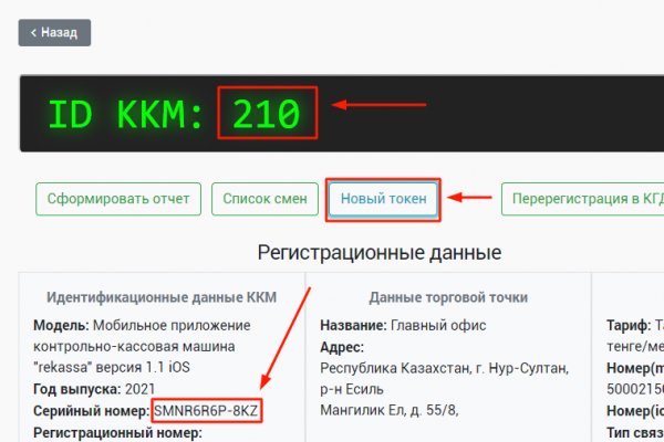 Kra40.at
